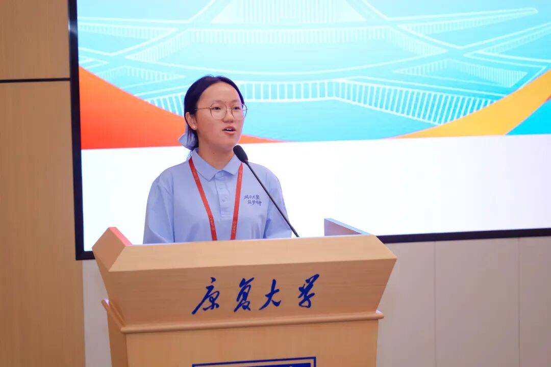 八校書院學子齊聚康復大學，共啟新型研究型大學研學之旅！