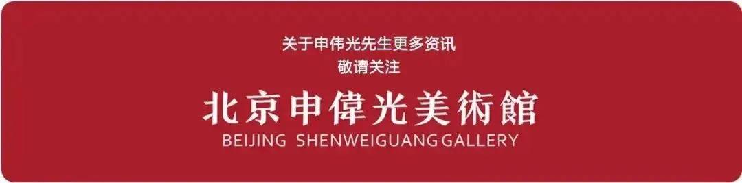 展訊｜行筆書心跡 落筆啟慧光—2026少兒硬筆書法（婺源-義烏-邯鄲）巡迴展