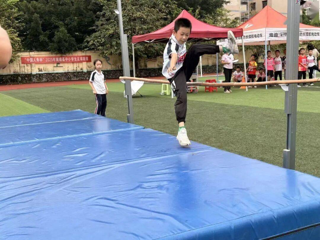 揚體育精神 展少年風采——南靖縣第二實驗小學第十三屆運動會圓滿舉行