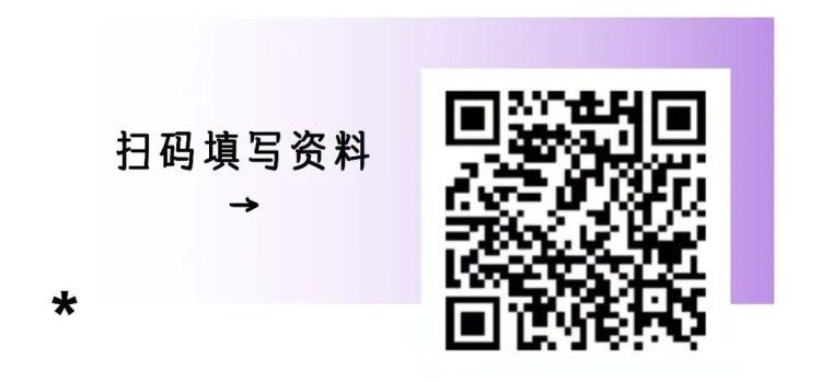報名啦！重慶多所中學啟動2026年高中體藝後備人才招生