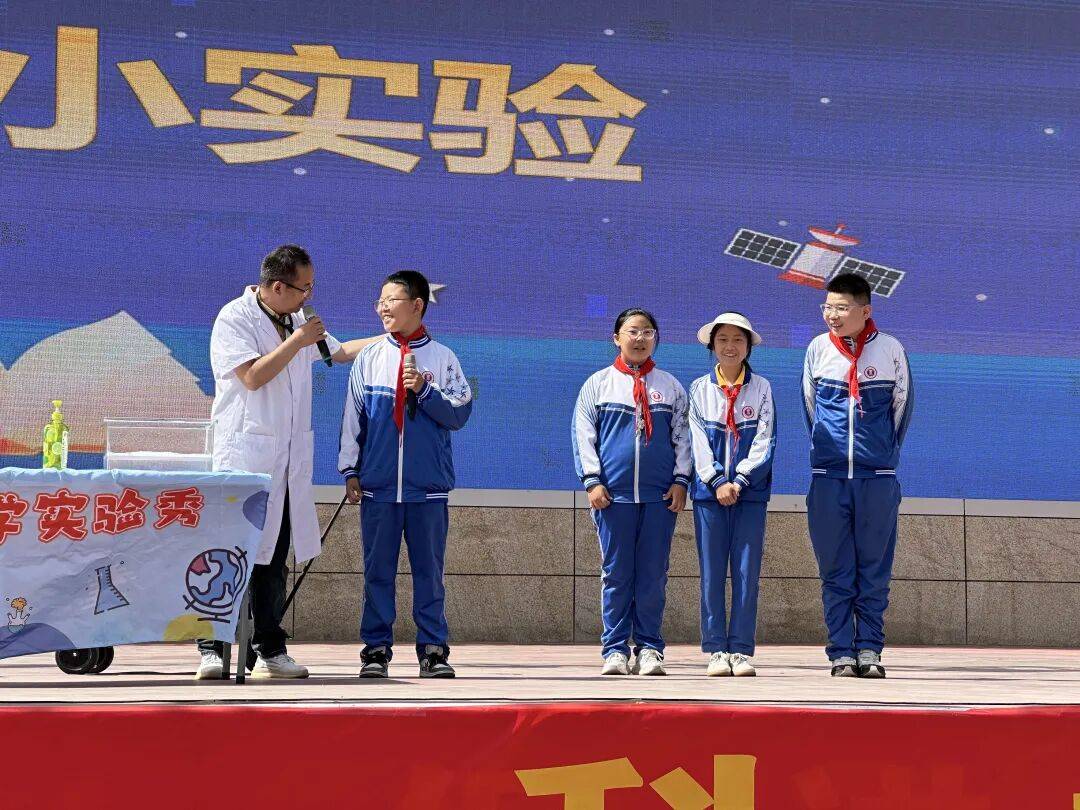 【科普線上】奮進“十五五” 科技譜新篇——我市2026年“科技活動周”暨“科技工作者日”正式啟動