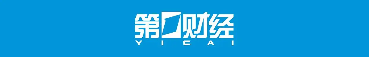 福耀科技大學今年擬招100名本科生，多所小而精大學擴招