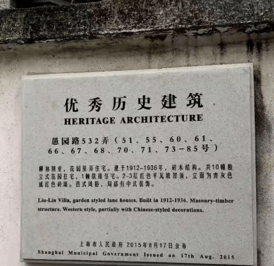 有幸成為“影視劇取景地”的房子，會身價“倍增”嗎？