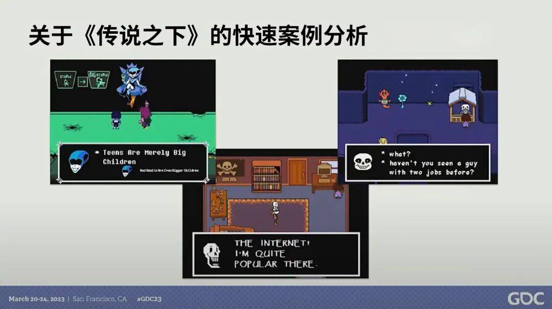 與玩家互動：用戲劇技巧提升社媒運營能力