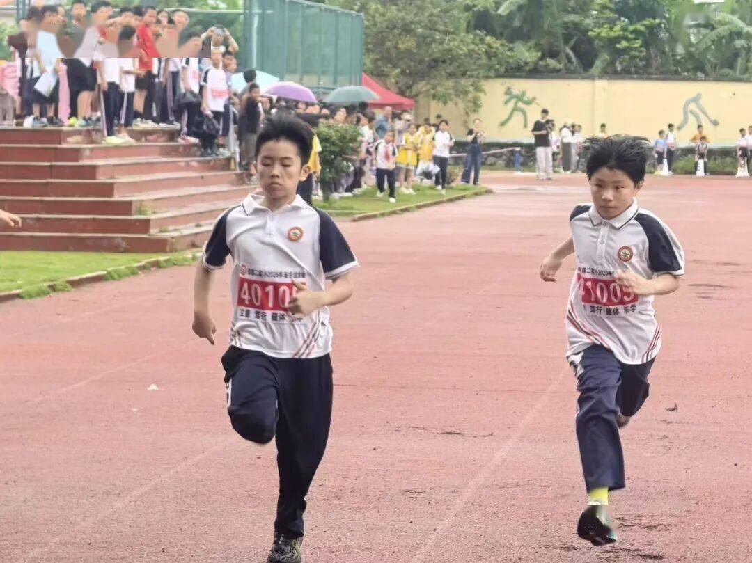揚體育精神 展少年風采——南靖縣第二實驗小學第十三屆運動會圓滿舉行