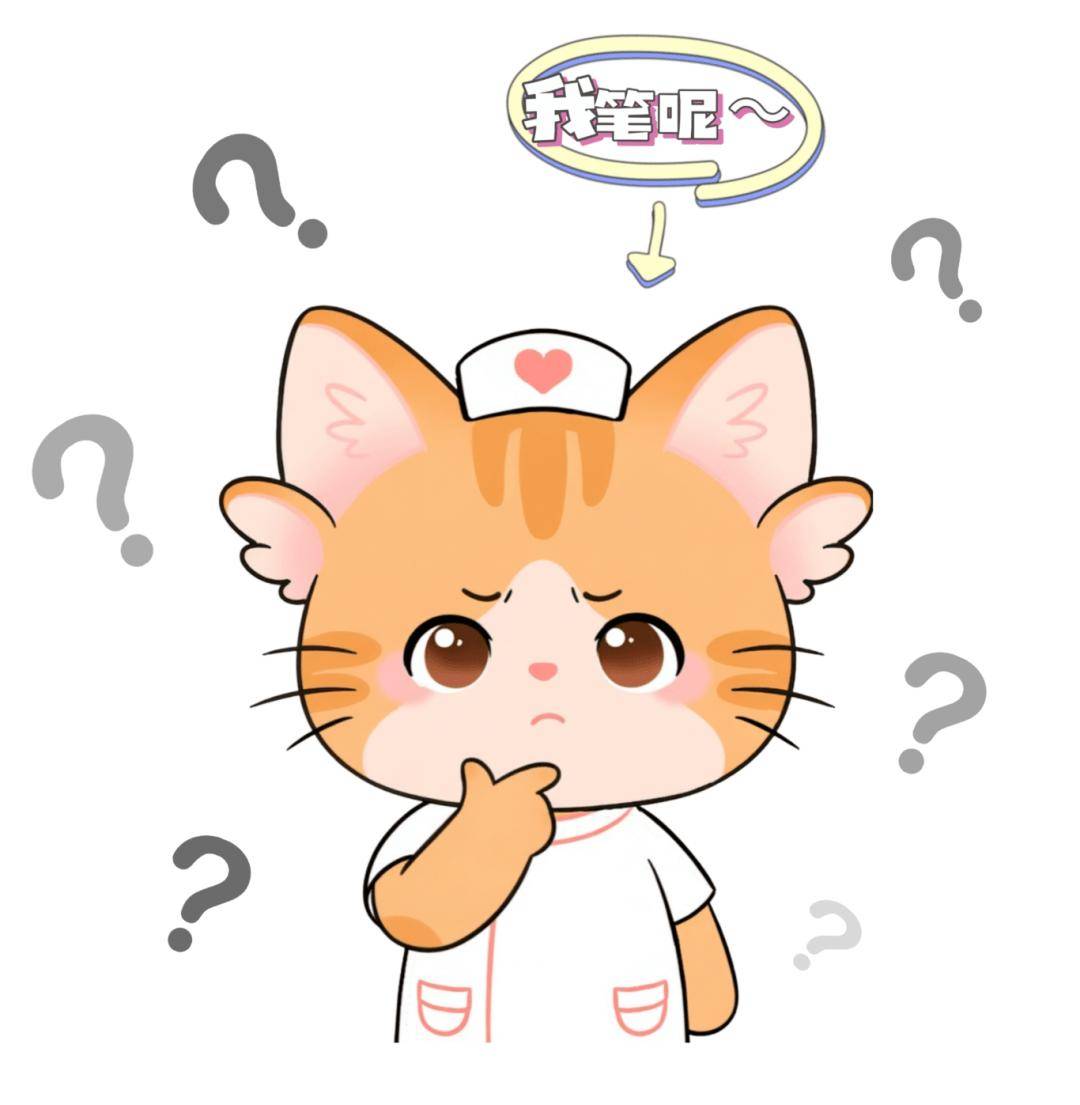 簡醫文創IP表情包來啦，趕快把你喜歡的收藏起來！