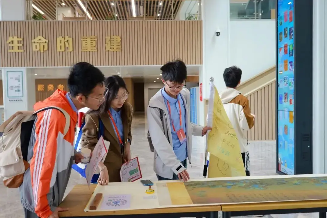 八校書院學子齊聚康復大學，共啟新型研究型大學研學之旅！