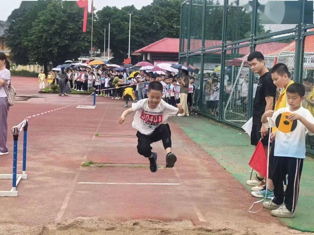 揚體育精神 展少年風采——南靖縣第二實驗小學第十三屆運動會圓滿舉行