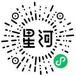 文君生態美食文化季第二季活動重磅定檔！