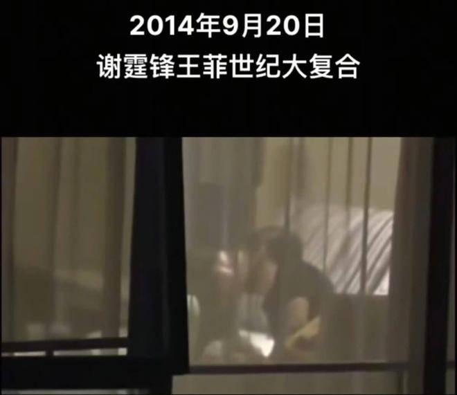 原創周也沒拉窗簾全被拍！不拉窗簾戀情曝光藝人合集！