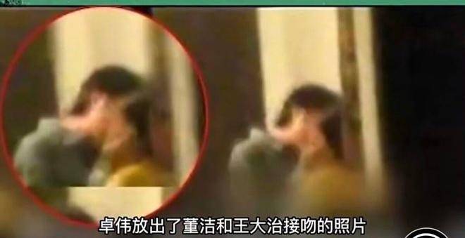 原創周也沒拉窗簾全被拍！不拉窗簾戀情曝光藝人合集！