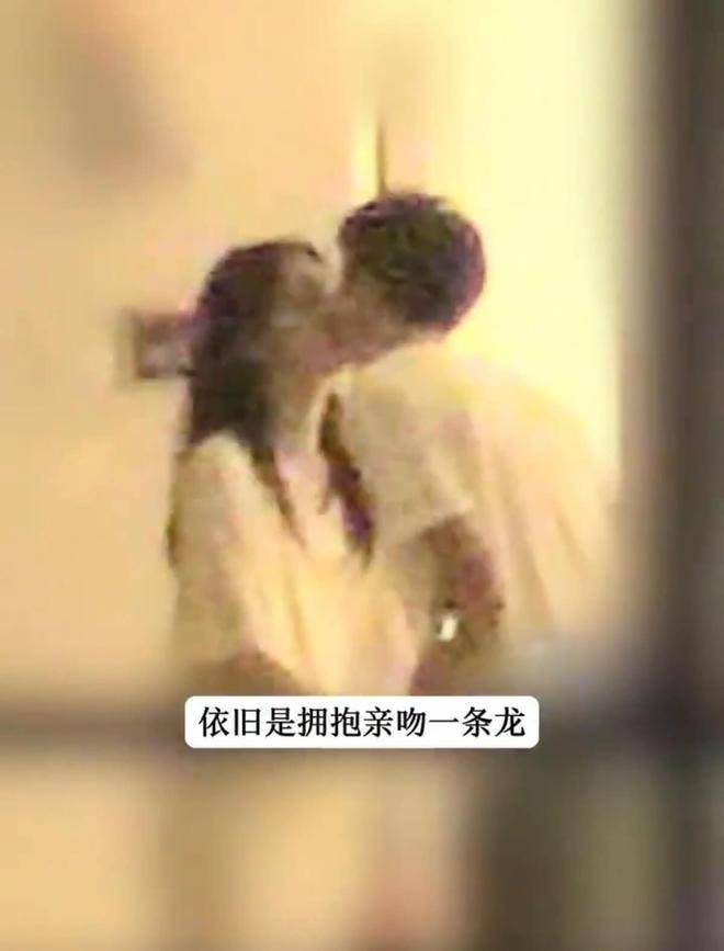 原創周也沒拉窗簾全被拍！不拉窗簾戀情曝光藝人合集！