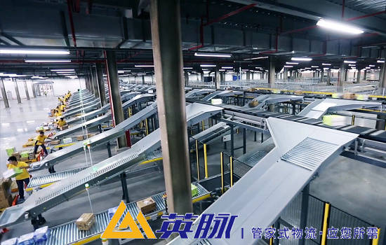 上海冷鏈運輸怎麼找？上海物流公司推薦【全網聚焦】