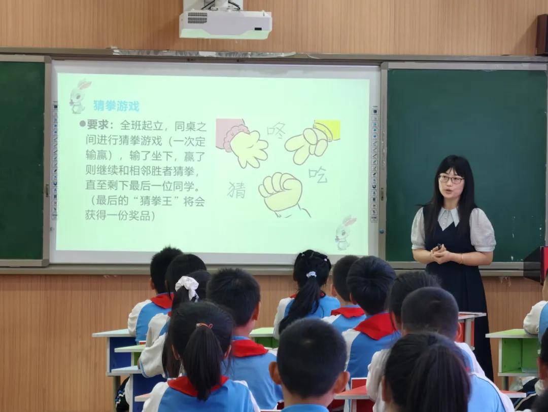 深耕課堂，共賦芬芳！郫都區第四聯盟學校心理班會賽課（小學）決賽在犀浦實驗學校舉行！
