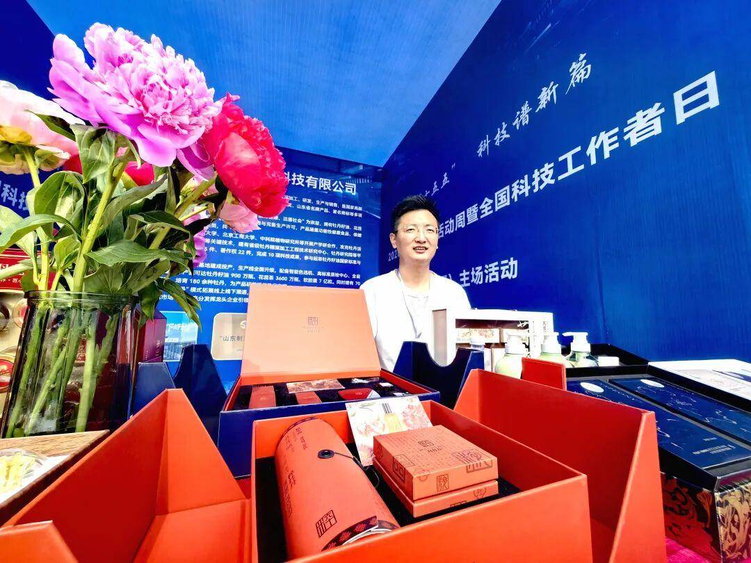 滿滿科技感！菏澤科技活動周主場活動在牡丹區啟幕