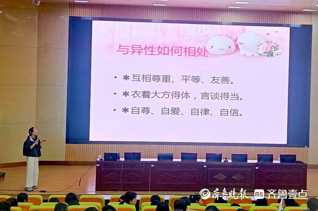 五老護航成長——市中區“五老”助健康活動走進東湖小學