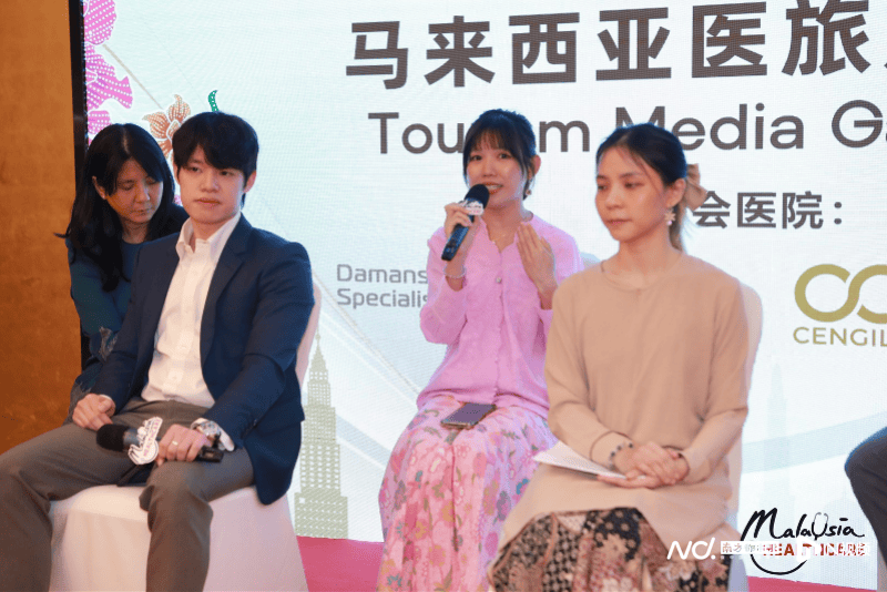 跨境醫療旅遊成新賽道！中國赴馬醫療旅遊收入已實現翻番