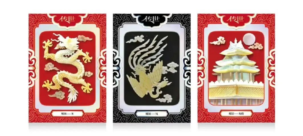 把卡牌賣給成年人，超級玩咖用“紙片”築造收藏王國