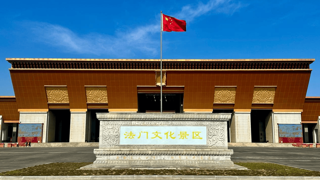 收藏！法門文化景區超全打卡機位指南，隨手拍出氛圍感大片