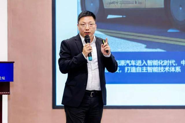 2026中國汽車論壇同濟大學專場主題論壇在上海嘉定召開