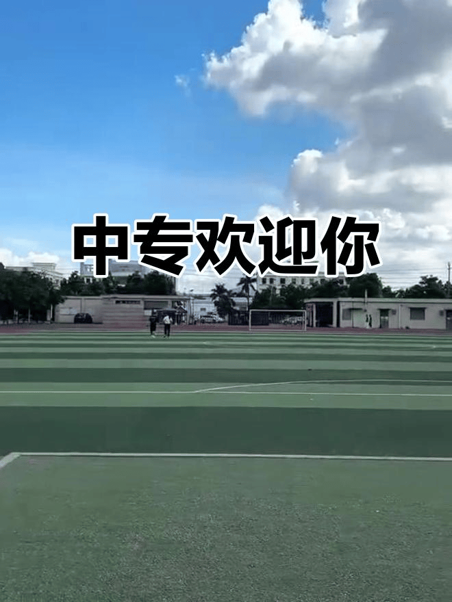 原創如果教育不能提供給受教育者工作崗位