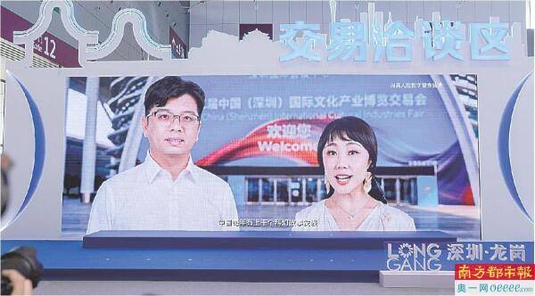 郝景芳唐季禮出手 “AI+影視”怎麼玩