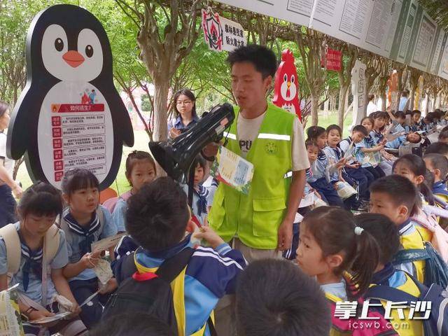 原創市林業局聯合市教育局推出森林防火宣傳教育進基地試點活動