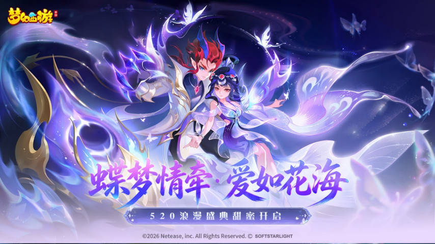 搞錢老司機必看：盤點五款資產快速週轉的近期熱門搬磚網遊