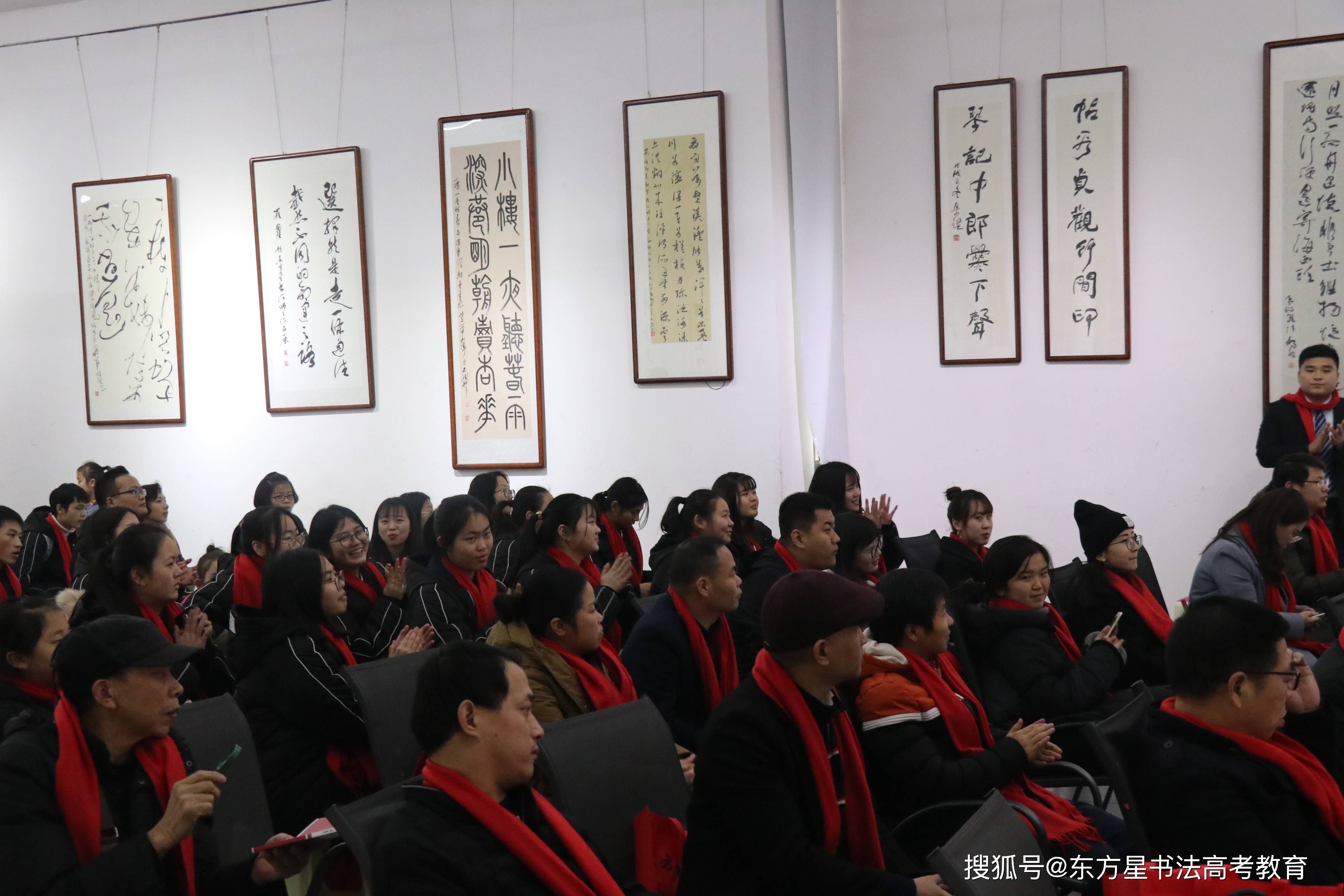 長沙書法高考集訓學校-湖南東方星書法高考