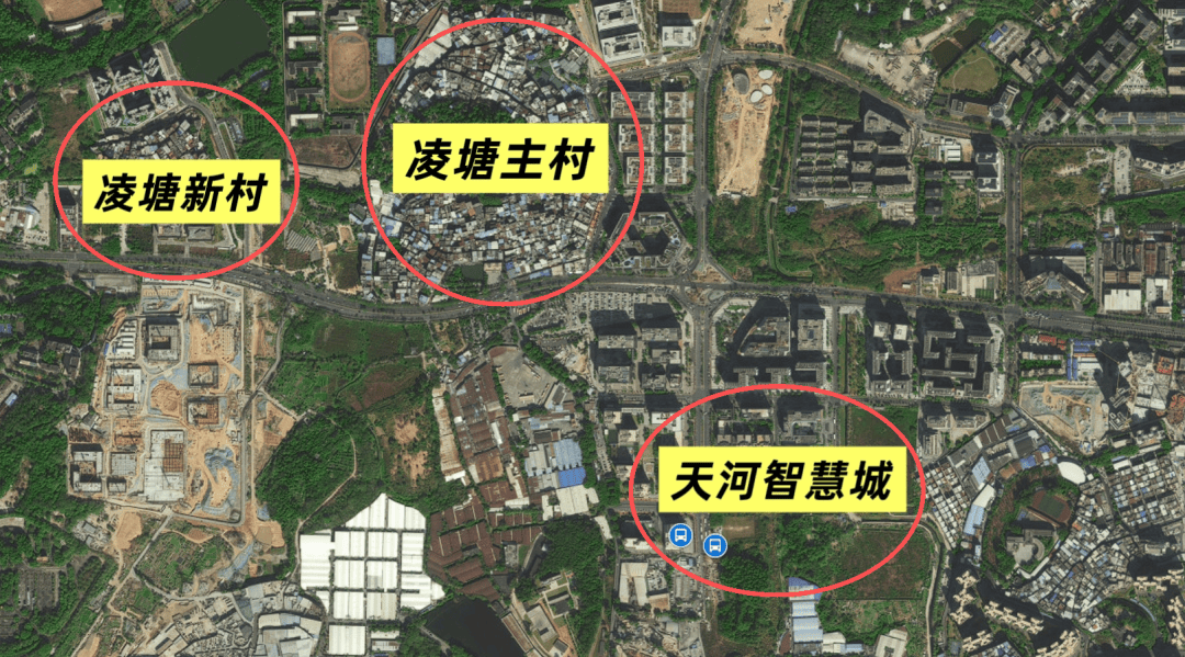 22萬㎡，全村徵收！天河“租房天堂”，要拆了