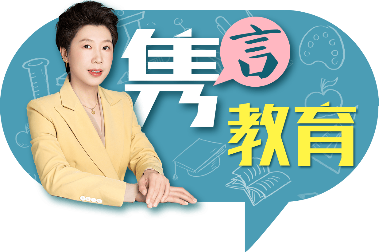 AI+藝術教育：“非標”賽道如何破解落地困境？|雋言教育