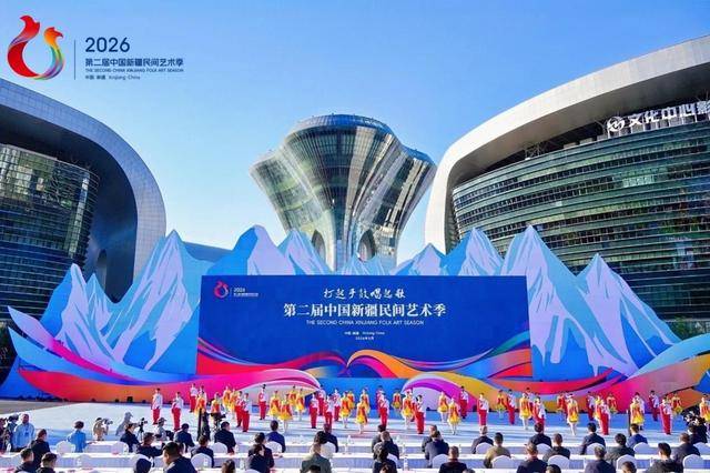 原創吉林朝鮮族舞蹈《喜悅》精彩亮相第二屆中國新疆民間藝術季