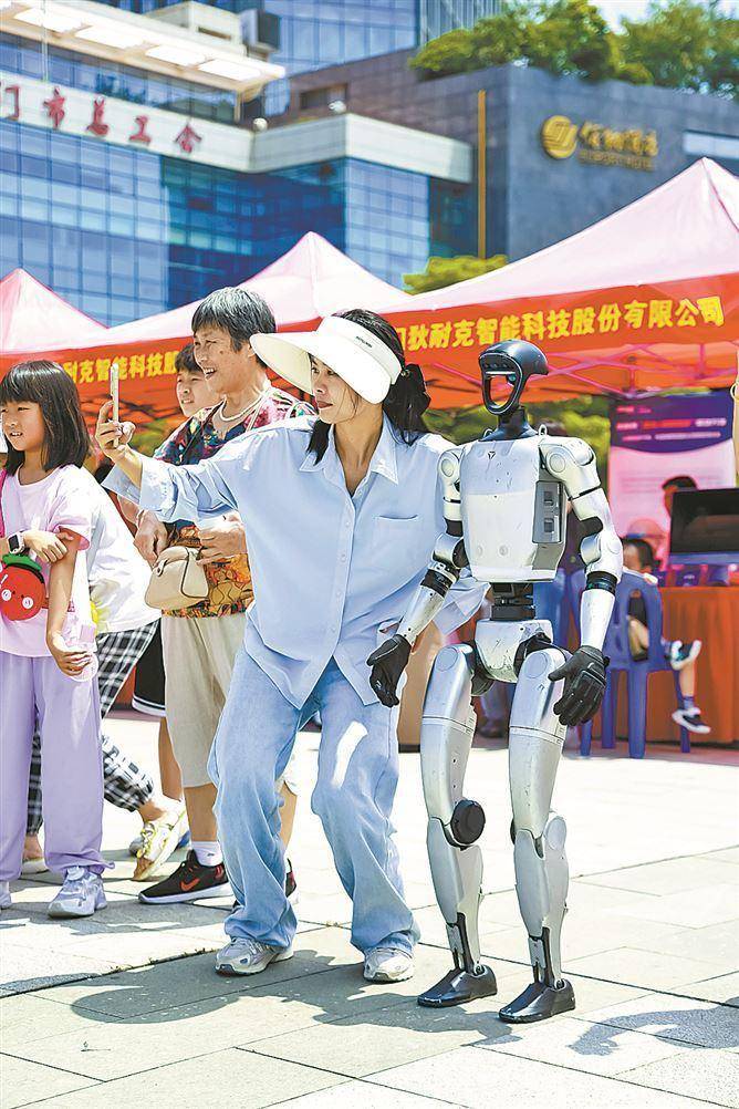 廈門市科技活動周和廈門市“全國科技工作者日”系列活動啟動