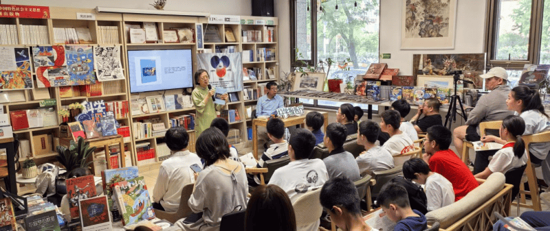 科幻圖書展北京啟幕，近200種佳作共赴想象力盛宴