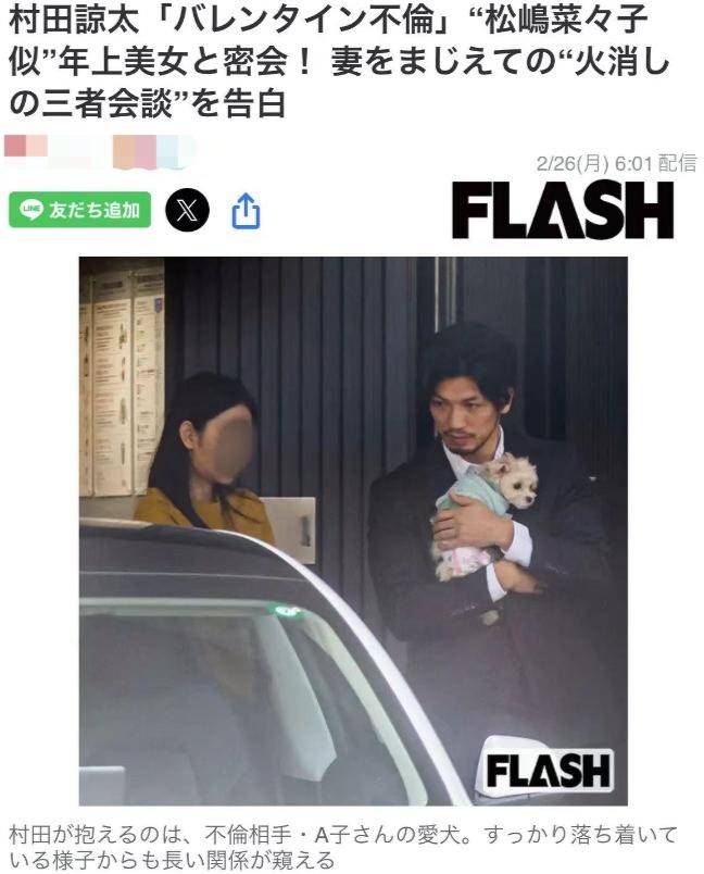 原創奧運拳擊冠軍被爆出軌大齡女性，承認不倫戀，並獲妻子原諒