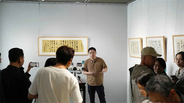 李良東書法展——“會心不遠”在北京杏壇美術館開幕