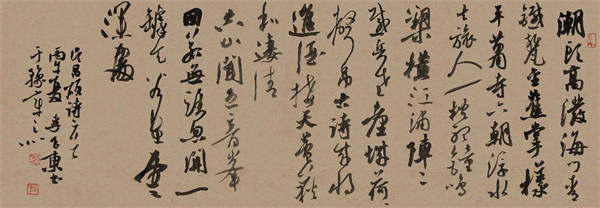 李良東書法展——“會心不遠”在北京杏壇美術館開幕