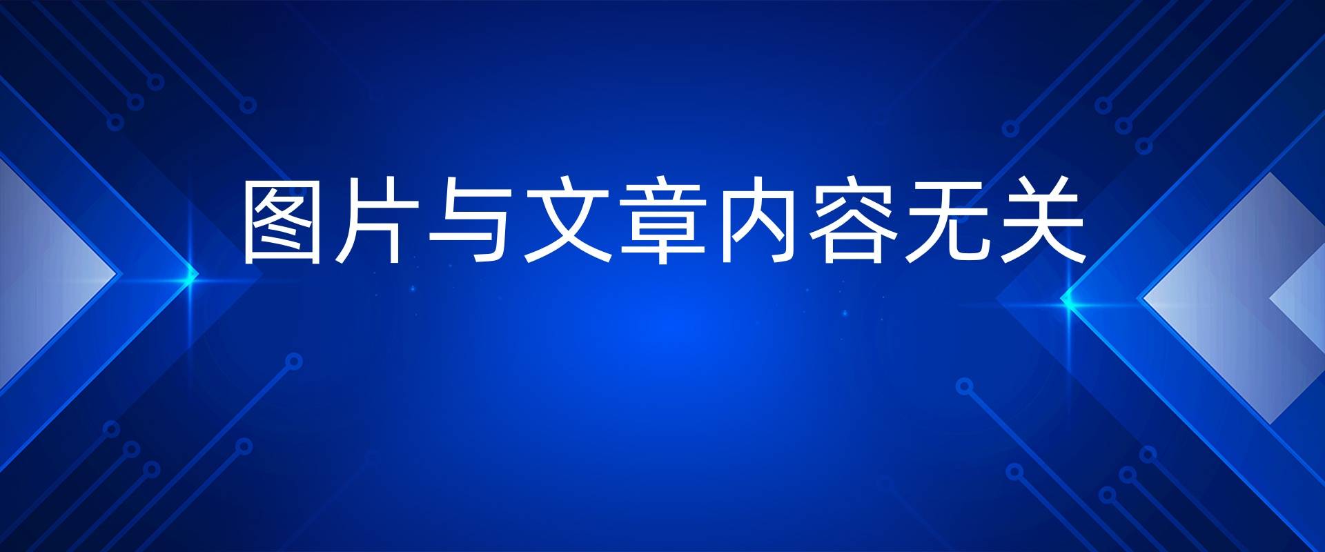 為什麼斷橋門窗比普通鋁合金門窗貴那麼多？