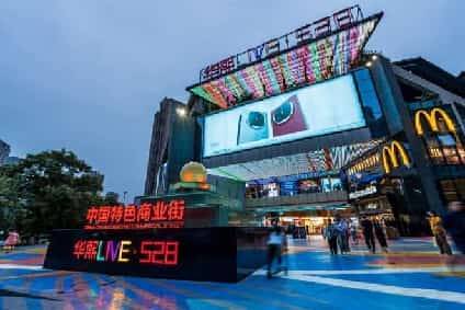 僅餘8席……錦江區更穩妥更稀罕的收藏級選擇