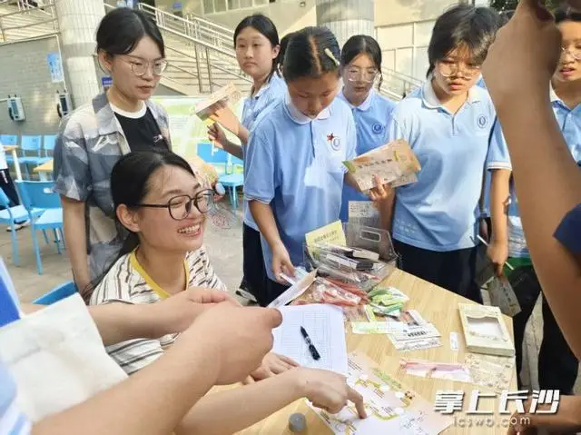 原創周南中學心理遊園會解鎖“心”體驗