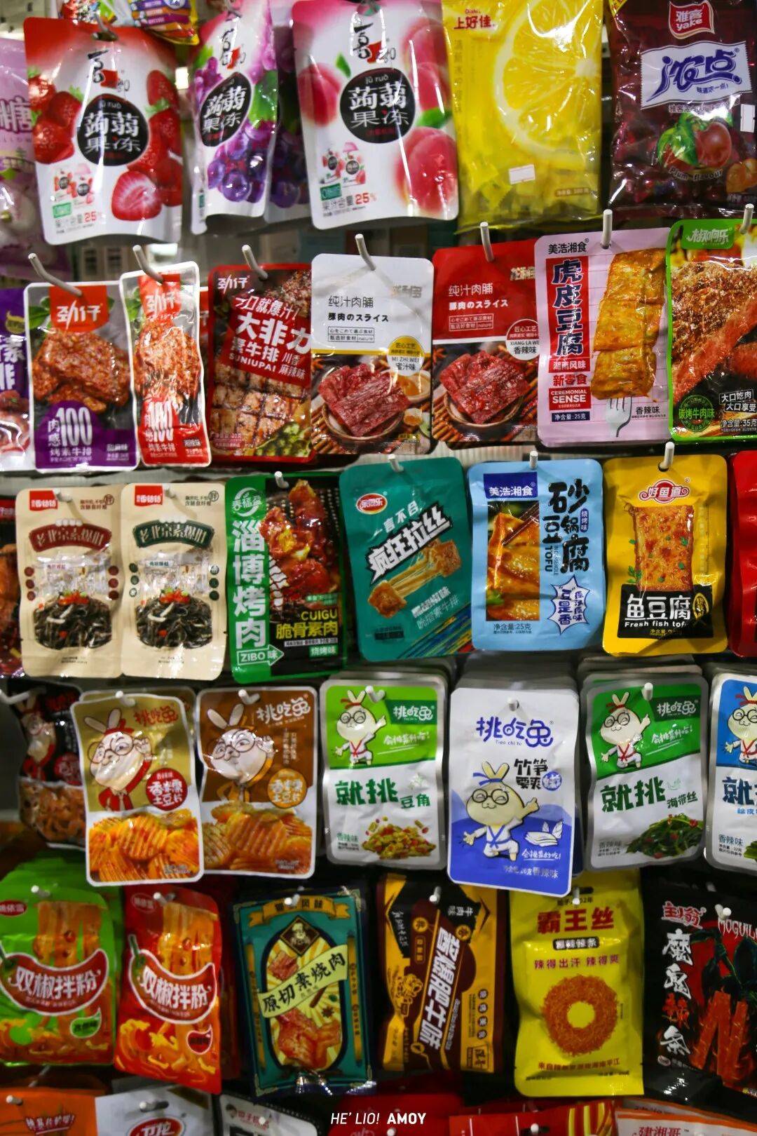 記憶裡的小賣部，廈門學生的“課後秘境”還在嗎？文具、零食、圖書……誰的“快樂之門”被開啟了！
