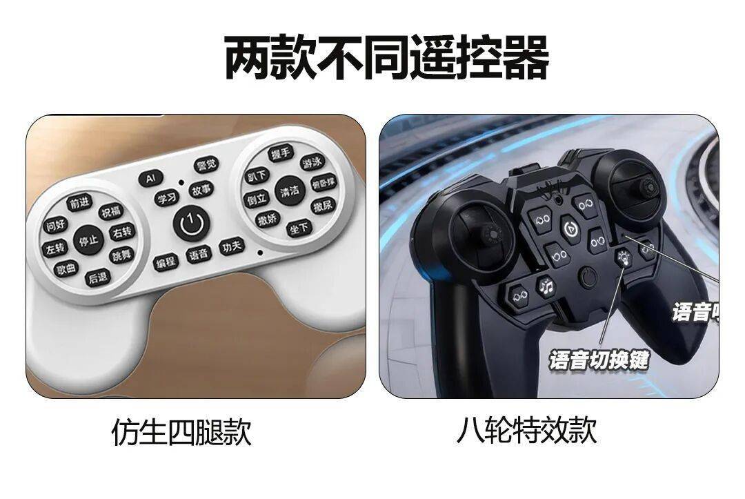 孩子第一隻AI寵物！智慧模擬機械馬，講故事、秀功夫、學程式設計，玩中學！