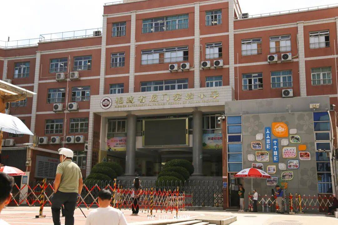 記憶裡的小賣部，廈門學生的“課後秘境”還在嗎？文具、零食、圖書……誰的“快樂之門”被開啟了！