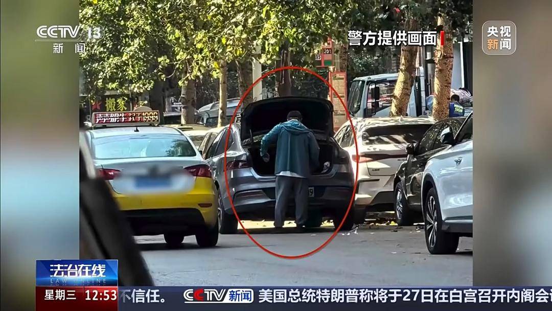 把警用物品當“收藏品”公開兜售 警用裝備黑產鏈曝光