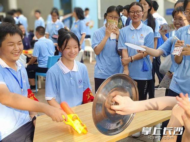 原創周南中學心理遊園會解鎖“心”體驗