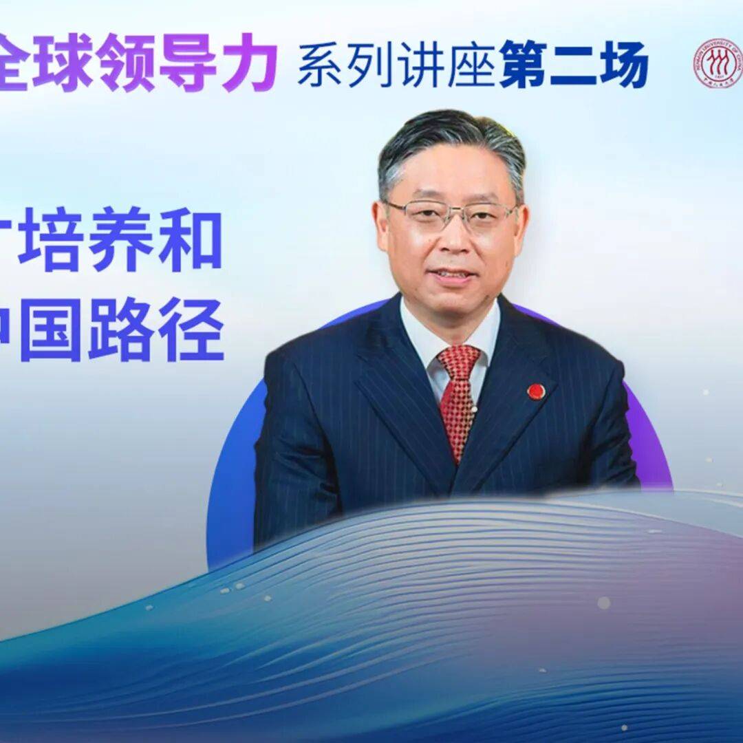 知網第1篇萬字“中美建設性戰略穩定關係”論文