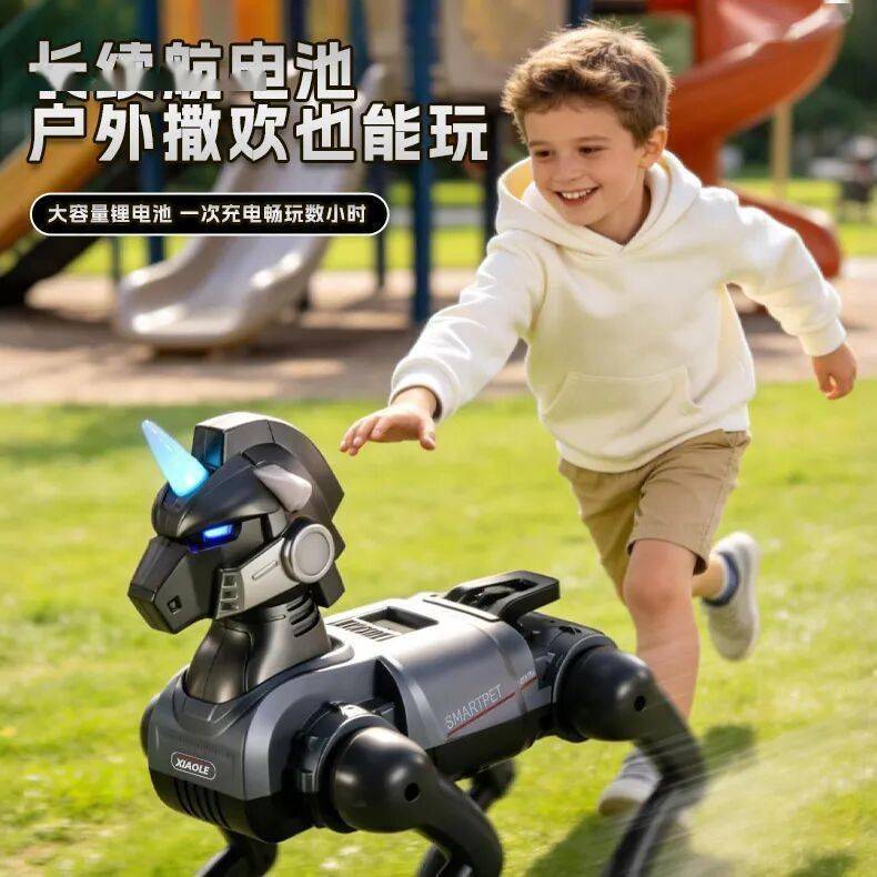 孩子第一隻AI寵物！智慧模擬機械馬，講故事、秀功夫、學程式設計，玩中學！