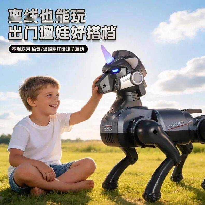 孩子第一隻AI寵物！智慧模擬機械馬，講故事、秀功夫、學程式設計，玩中學！