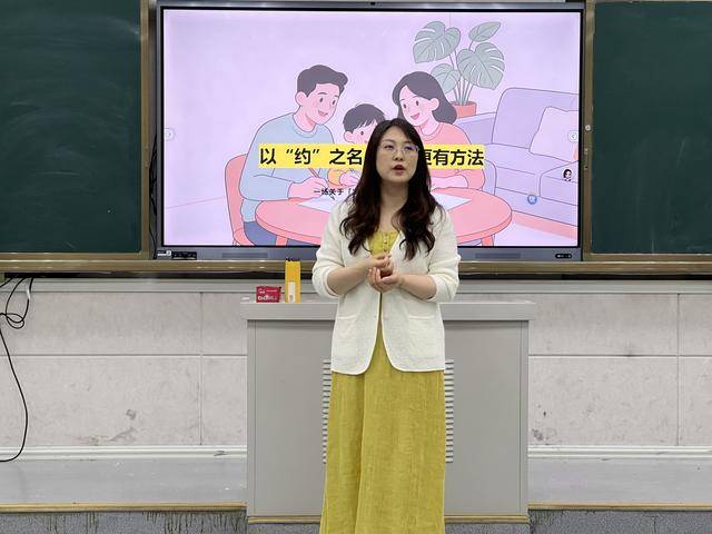 鄭州高新區蓮花街小學開展家長讀書沙龍