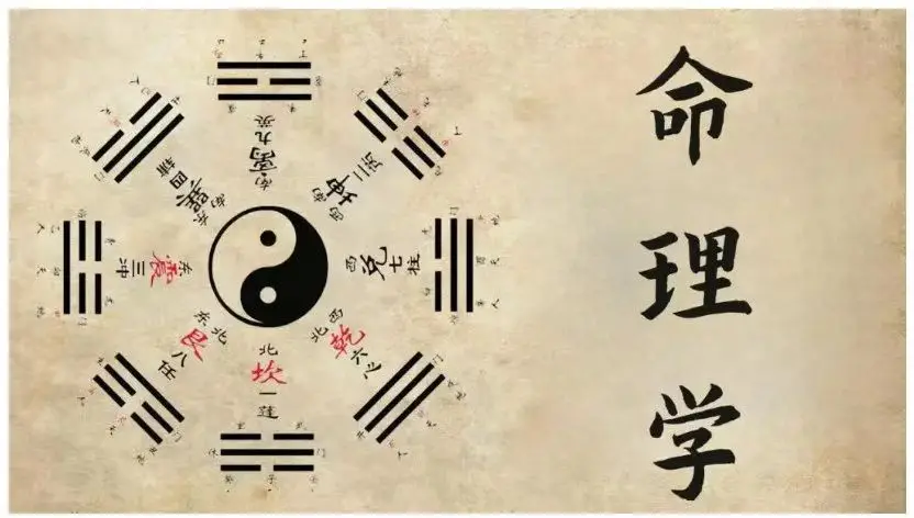 北京上海廣州深圳寶寶起名改名成人改名公司起名商標起名